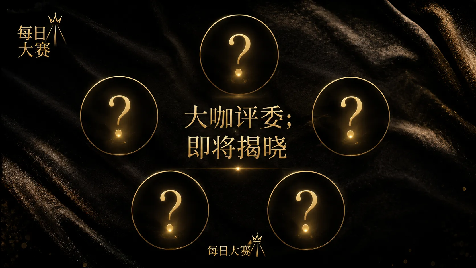 公开展示应该有边界，也应该允许更正