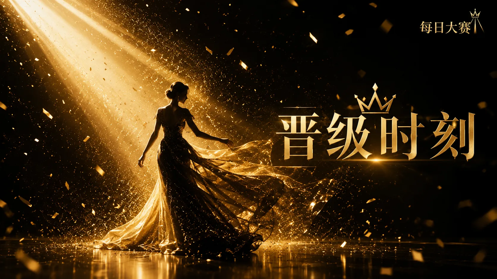 遇到问题时，先找到对应规则，再判断下一步